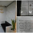 샘테라피마사지