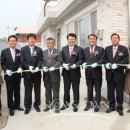 온천4통경로당 이미지