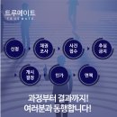 나이가 고령인데, 채무면제가 될까요?