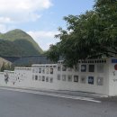 영월제일의원 이미지