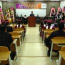 동국대학교 불교대학원 Daum카페