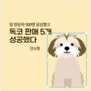 가래비약국 | 블로그 친구