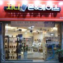 지니폰케이스 이미지