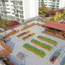 갈산2동 행정복지센터 이미지