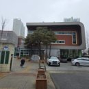 전주 자연초등학교 네이버블로그