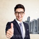 일번가공인중개사사무소 이미지