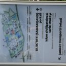 우즈베키스탄 타쉬켄트 이슬람문명박물관 CENTER OF ISLAMIC CIVILIZATION 이미지