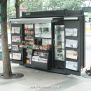 디자인서울 - 안양시 동안구 | 디자인서울