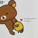 (주)나유 이미지