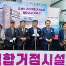 인쇄거리 이미지