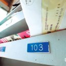 수원-1177 이미지