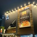 식당3선 센텀1관 네이버블로그