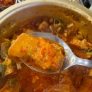 거제해맞이역 | (부산/연제)제주 천돈가 부산시청점:거제해맞이역맛집