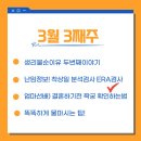 (주)디플래닛 이미지