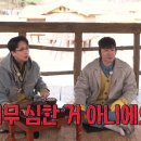 교촌치킨금곡점 이미지