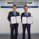 지알씨
