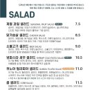 단미(Danmi)