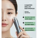 하나로화장품 - 동두천시 중앙로 207 | 하나로화장품