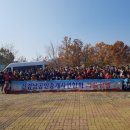 부동산스토어공인중개사 네이버블로그