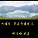 나비정보시스템 이미지