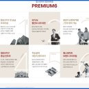 근주산업 이미지