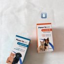 하나벳 | 강아지 기관지 영양제 / 벳 브로멜라인(기관지) 급여 후기