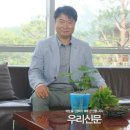 한울농업회사법인(주)