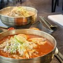 파주닭국수은계지구점 | 시흥 은계 맛집 진한 닭육수와 탱글한 면발, 파주닭국수 은계지구점