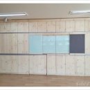 성동초등학교병설유치원 이미지