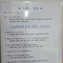 별빛키즈 애견 풀빌라 이미지
