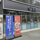 개신푸르지오아파트경로당 | 떡마마 청주개신점 추천, 청주 떡집 백일떡 &amp; 개신동 떡집 솔직후기