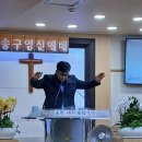 한빛교통(주) 이미지