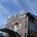 도로명미표시 이미지