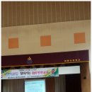 찾아가는 안전학교 태룡초 2015-07-17 이미지