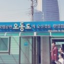 삼일INDex 이미지