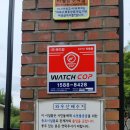 와우산배수지 이미지