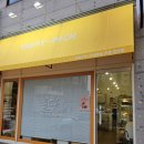 후르츠픽 이미지
