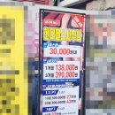 현대사우나헬스 네이버블로그