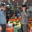 삼성쉐르빌아파트경로당 네이버블로그