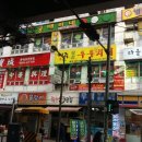 고려테크온 이미지