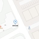 동하건강원