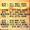 수원-0112 이미지
