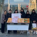 동산여자중학교 이미지