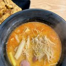 럭키마라탕 - 청주시 서원구 1순환로1107번길 20 | 럭키마라탕