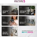 포천농협하나로마트 이미지