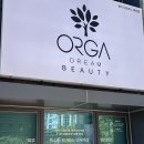 올가드림뷰티복산점 | 울산중구피부관리 올가드림뷰티 복산점 모공디톡스케어 받고 온 후기