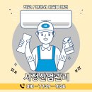 천안미라초등학교 이미지