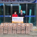 상당농장 경남도민신문