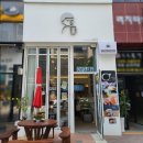 디저트39 평택고덕신도시점 이미지