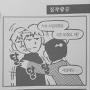 대궁 이미지